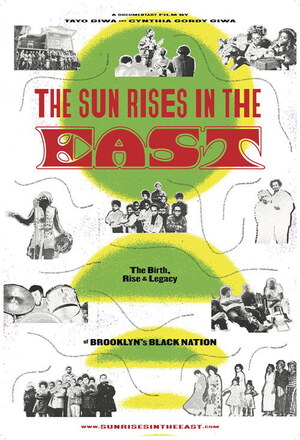 The sun rises in the East