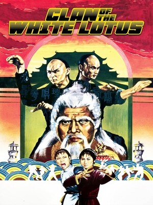 The White Lotus