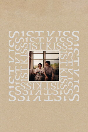 Kiss/Kiss