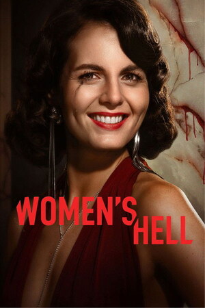 Women's Hell (Piekło Kobiet)