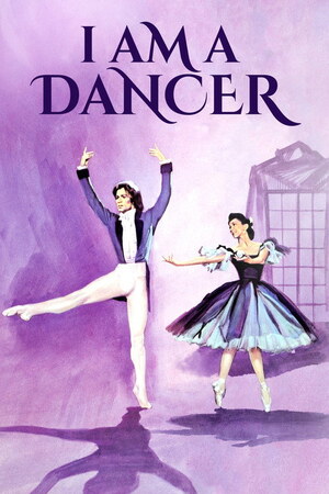 I am a dancer