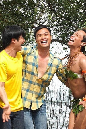 Ang Huling birhen sa lupa
