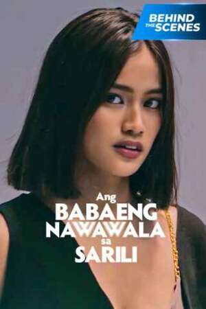 Ang Babaeng Nawawala Sa Sarili