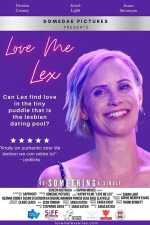 Love Me