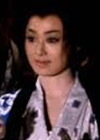 Sayoko Kato