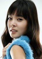 Han Ga Yeong