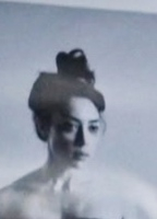 Rebecca Tun