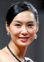 Athena Chu