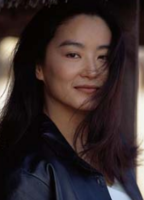 Brigitte Lin