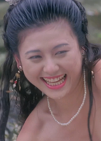 Ting Fong