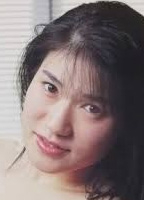 Yuri Ishihara