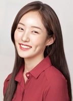 Kim Ji Ah