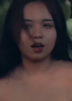 Miaka Chan