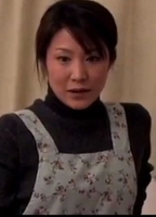 Yuka Honjo