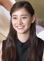 Yuko Araki
