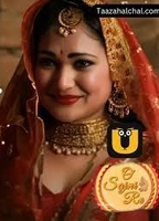 Nisha Sahu