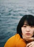 Manami Usamaru