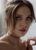 Ekaterina Dorogina