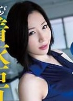 Ai Sayama