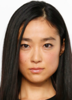 Eriko Hatsune