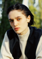 Grace Kicaj