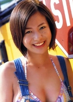 Aiko Ito
