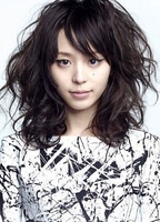 Aya Hirano