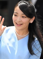 Mako Komuro