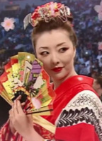 Hiroko Suzuki