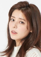 Mina Fujii