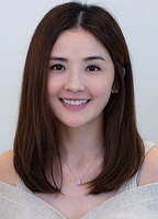 Charlene Choi