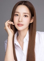 Park Min Young