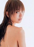 Rio Uchida