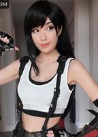 Emiru