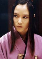 Mio Takaki