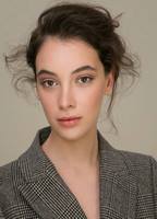 Ana Javakishvili