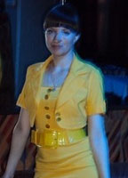 Yana Arsentyeva
