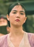 Ngoc Trinh