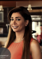Alma Kafarneh