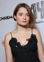 Ulyana Vaskovich