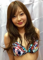 Rina Ishihara