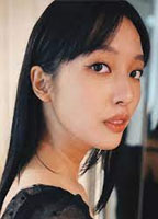 Yu Xuan Wang