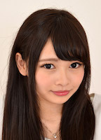Shuri Atomi