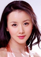 Sun Feifei