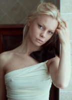 Evgeniya Osipova