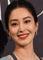 Yang Caiyu