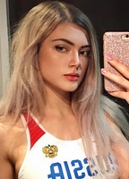 Victoria Gorlova