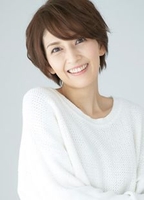 Rei Yoshii