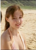 Chrissie Rose