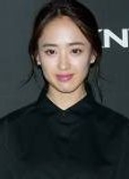 Kim Min-jung